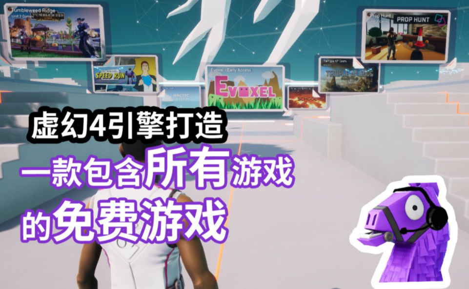 crayta平台进入延迟高、掉线怎么办? crayta平台进入延迟高、掉线怎么办?