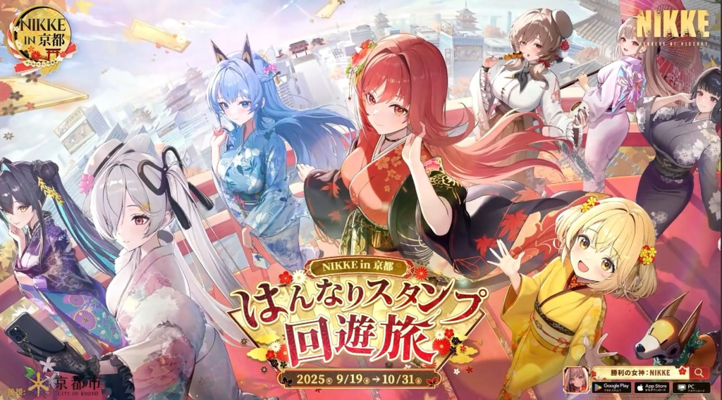 妮姬胜利女神延迟高怎么办｜NIKKE跳ping协力副本掉线解决教程